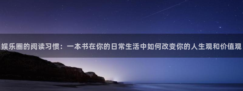 开丰娱乐168