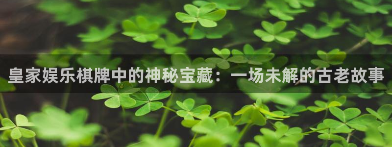 开丰娱乐地址