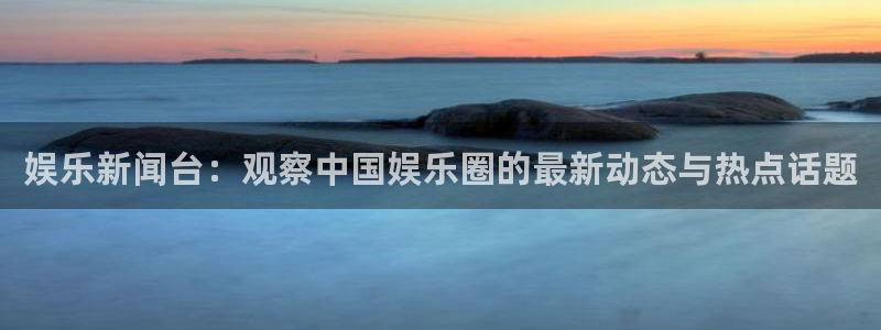 开丰娱乐168