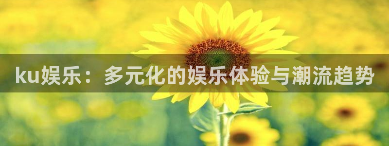 开丰娱乐168