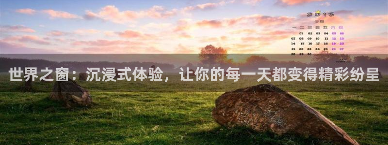 开丰娱乐168